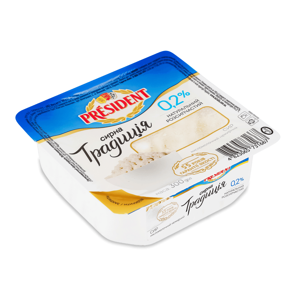 Сир кисломолочний, сирок