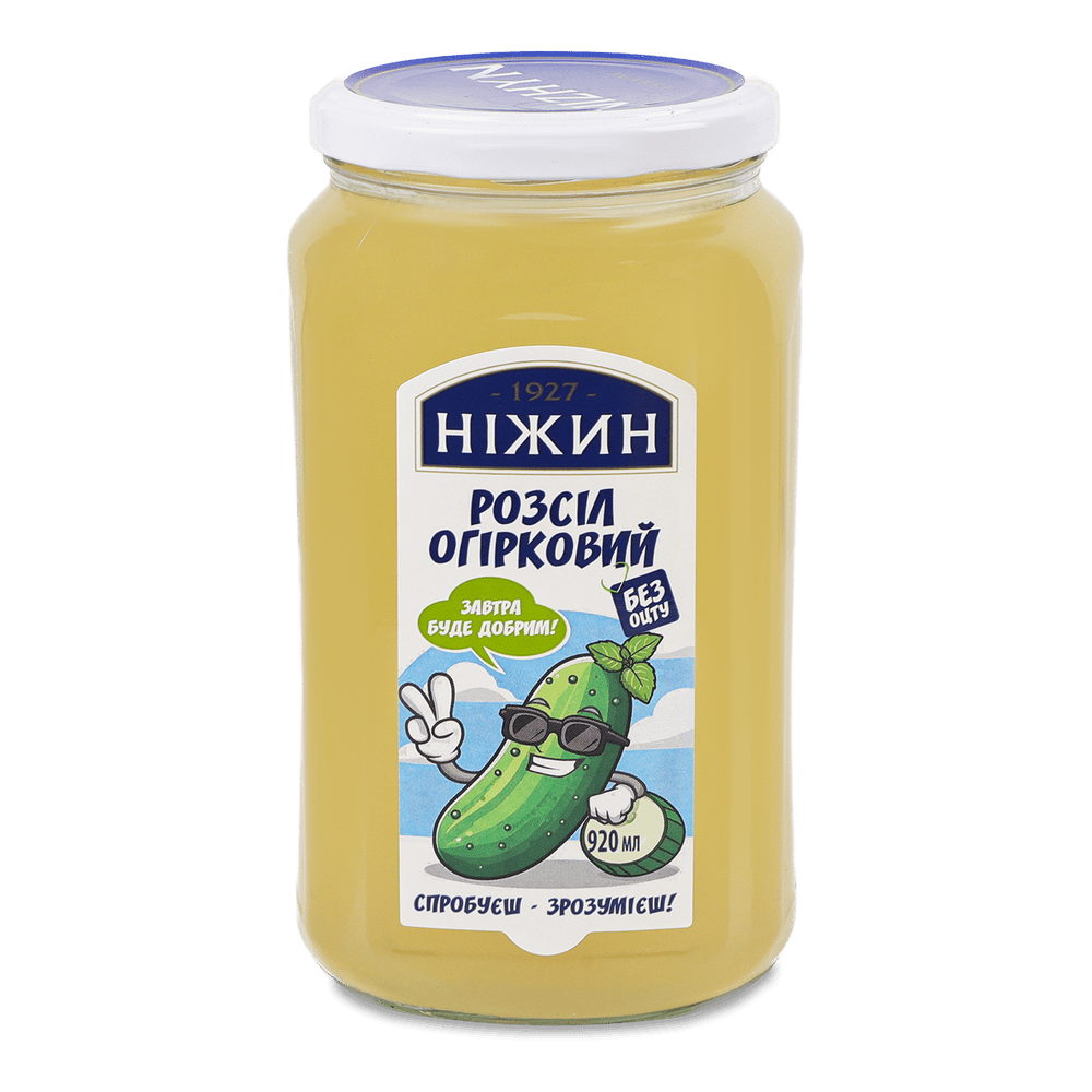 Комбуча і ферментовані напої.