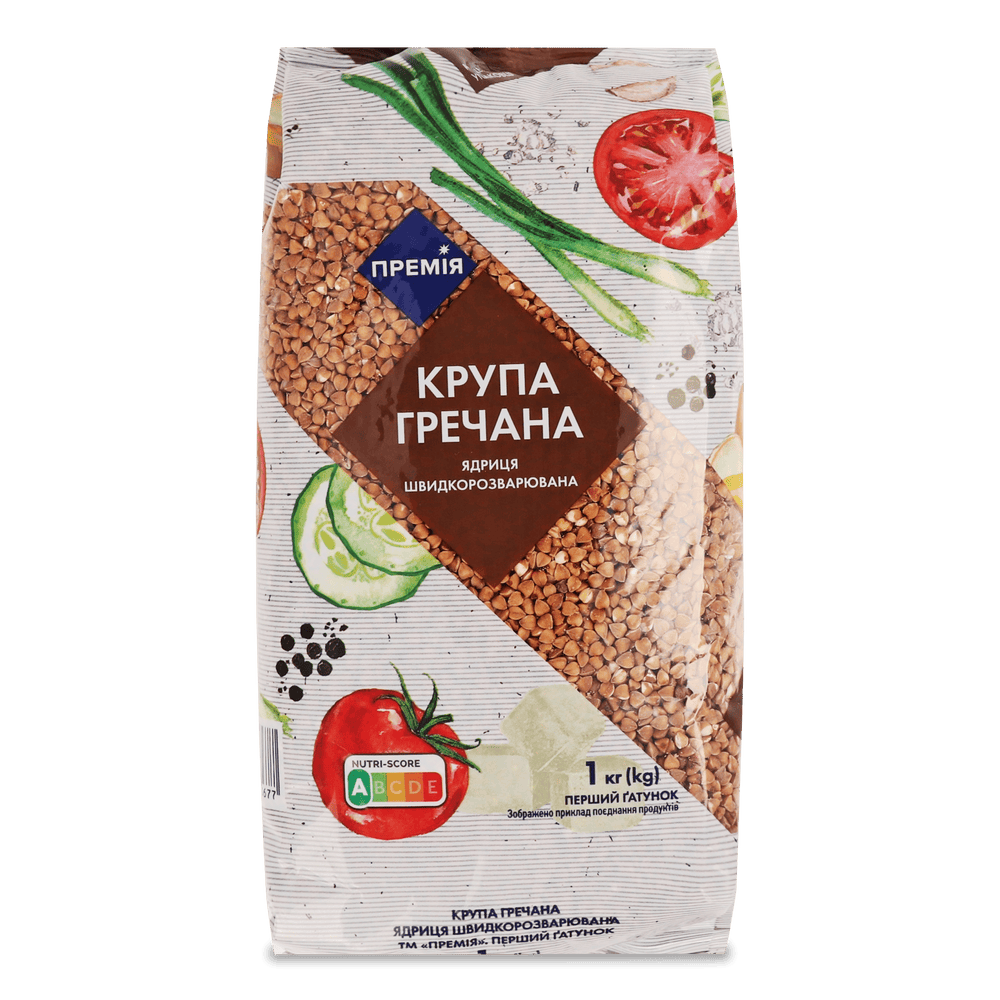 Крупи