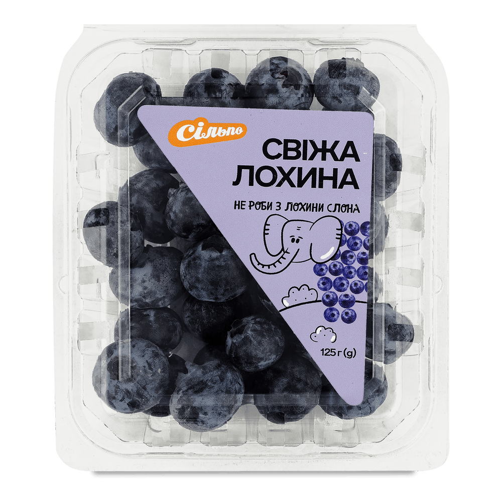 Ягоди.