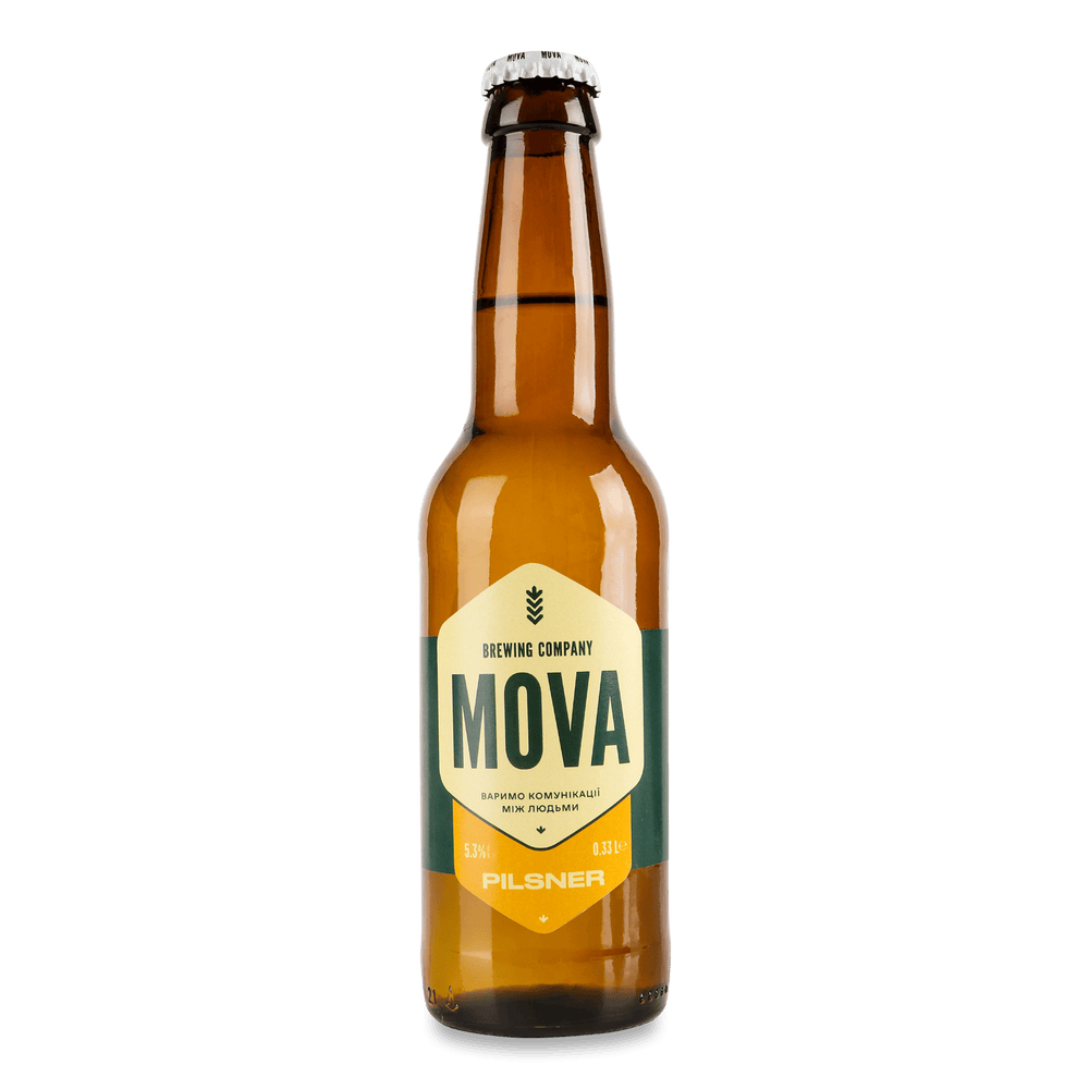 Пиво