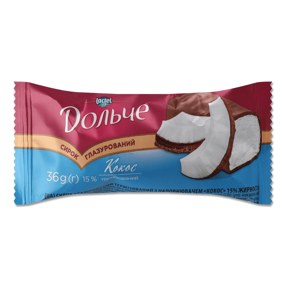 Глазуровані сирки.