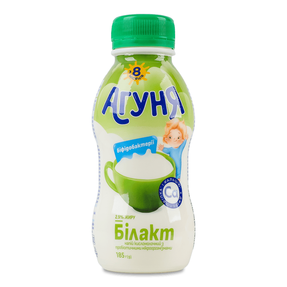 Молочні продукти для дітей