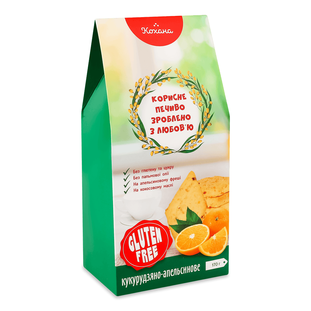 Дієтичне харчування.