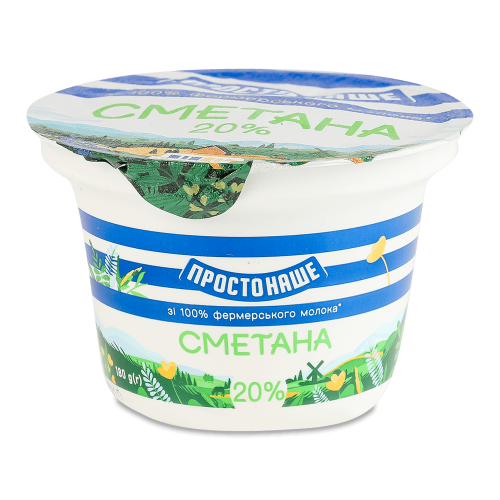 Сметана.