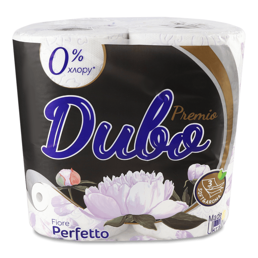 Паперові вироби