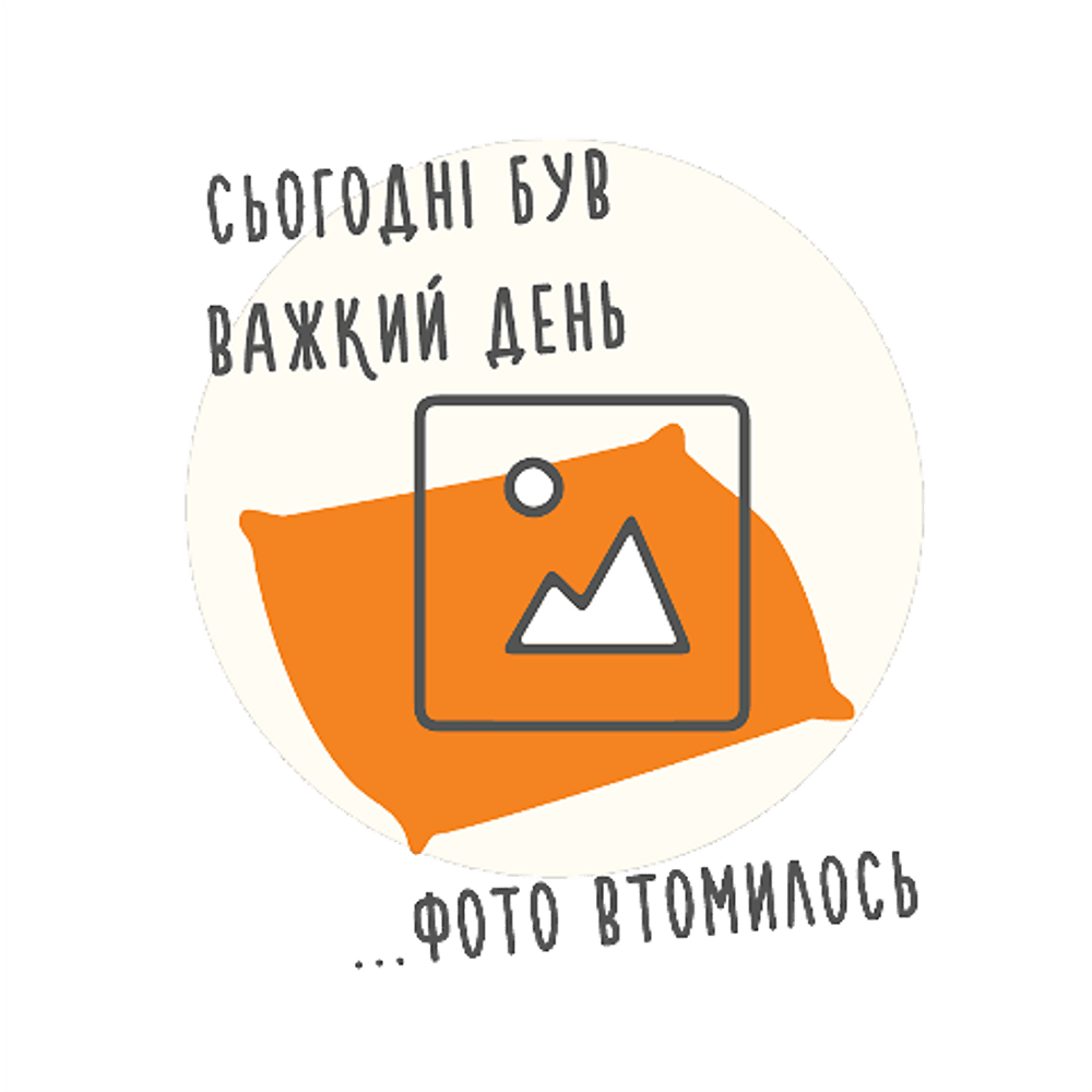 Перші страви.