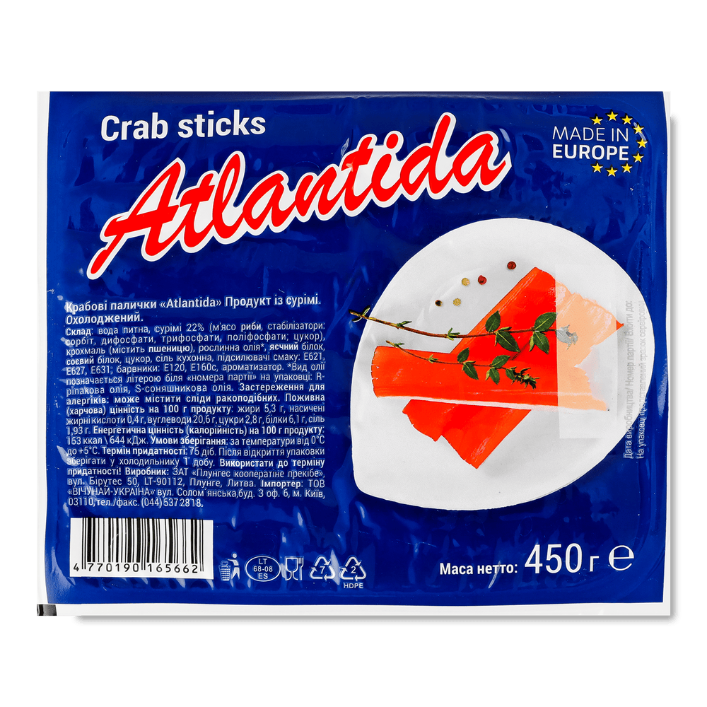 Крабові палички.