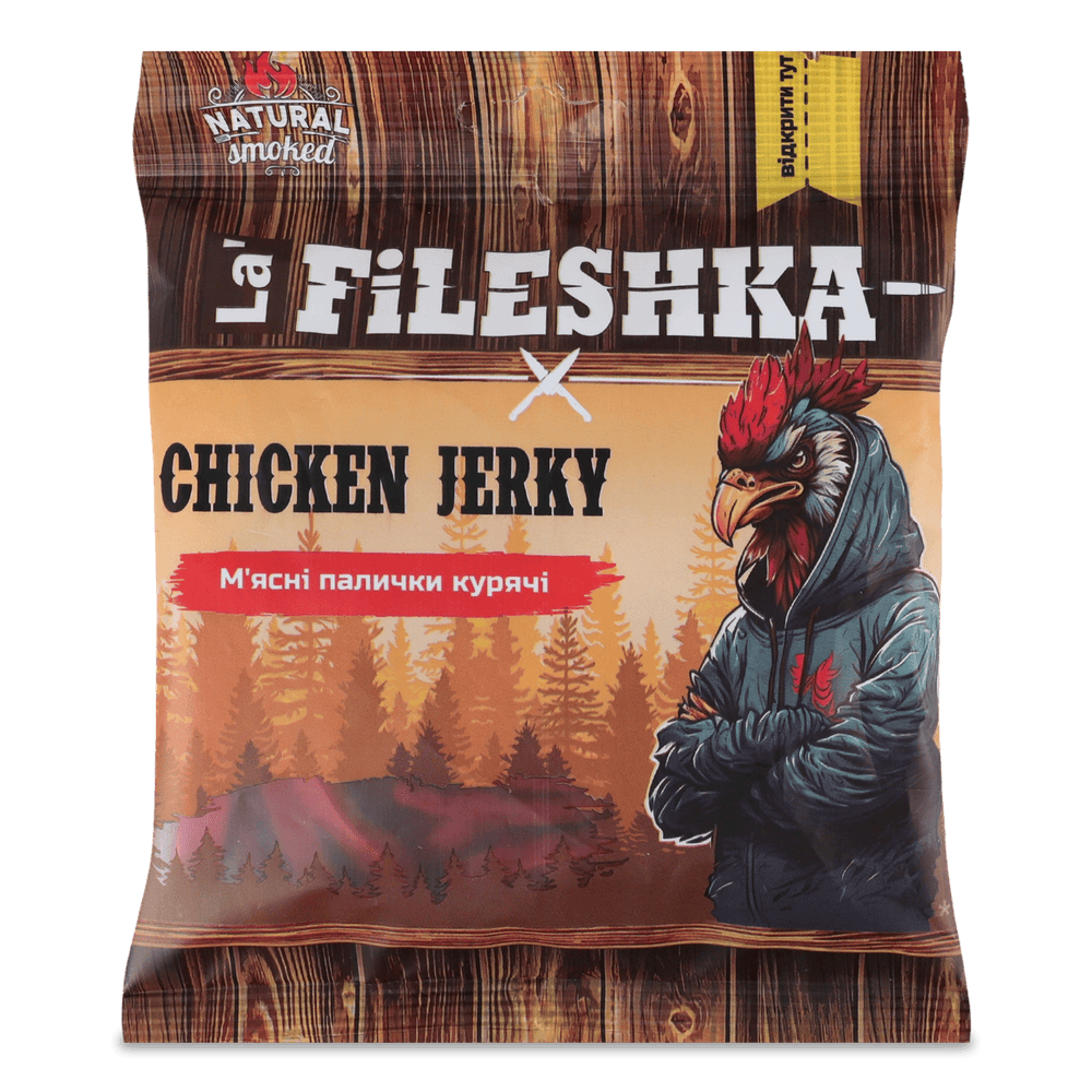 М'ясні чипси і снеки.