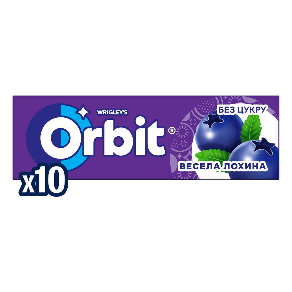 Жувальна гумка.