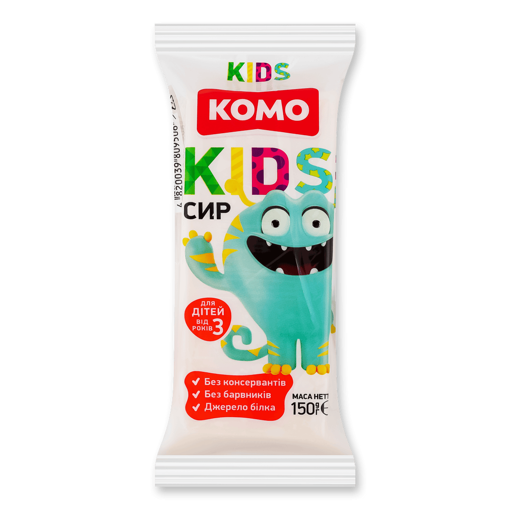 Сири для дітей.