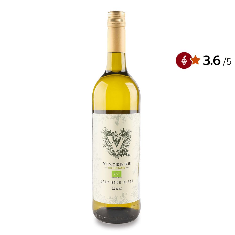 Безалкогольний алкоголь