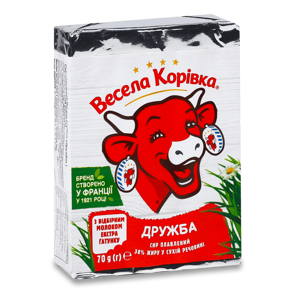 Сири плавлені.