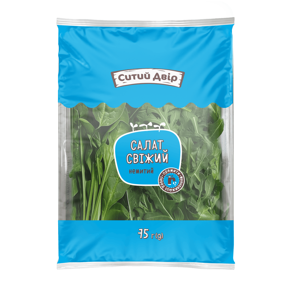 Зелень і салати