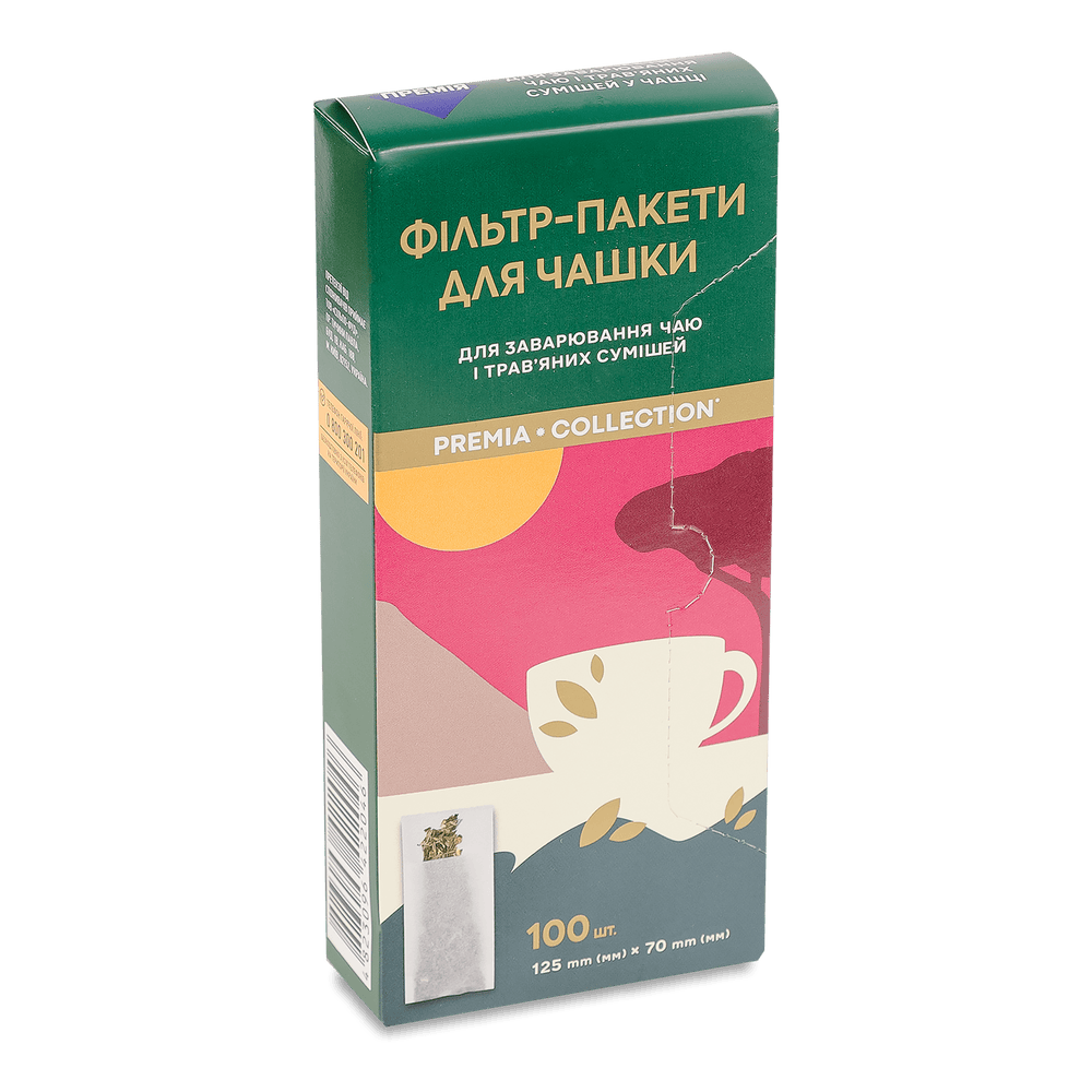 Посуд