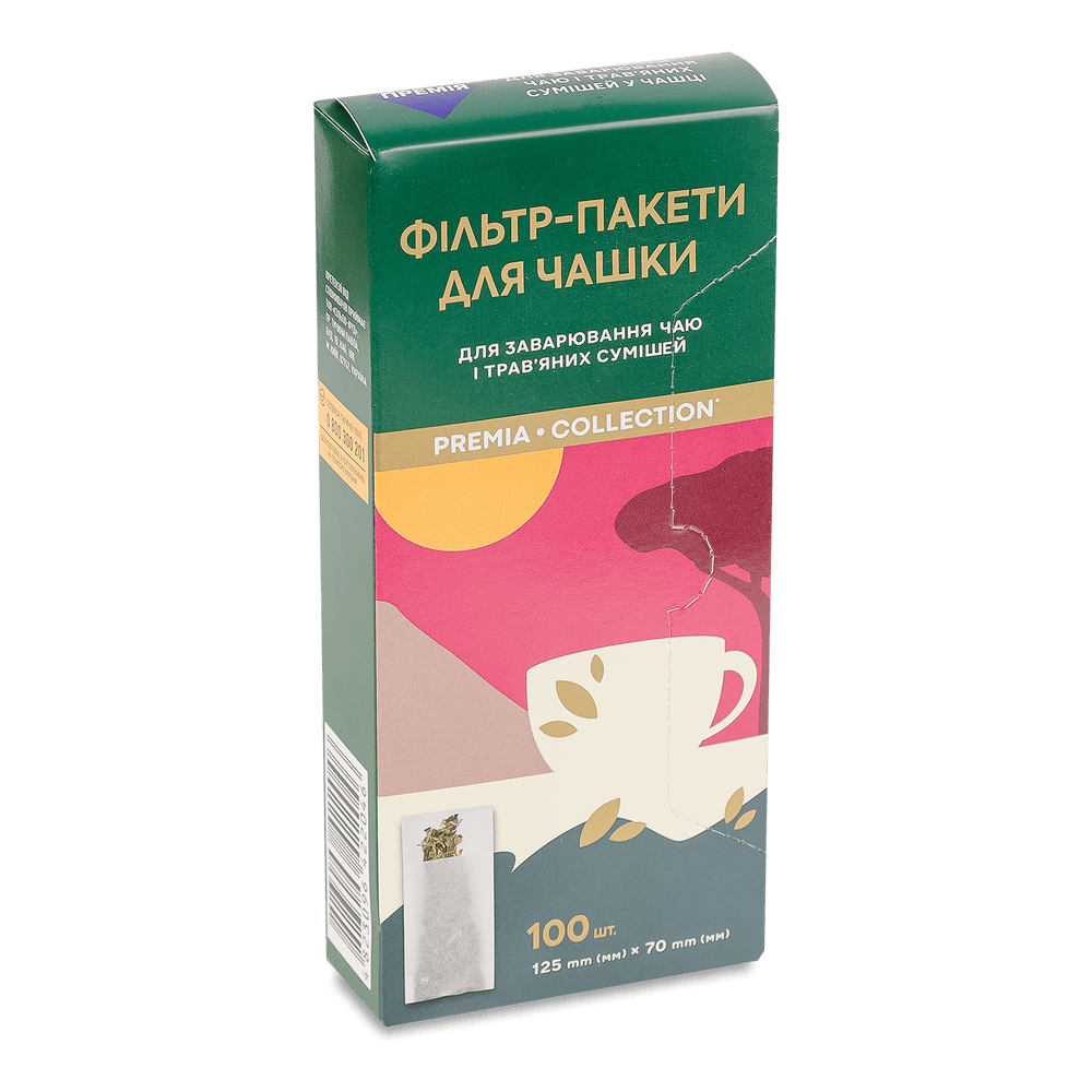 Посуд