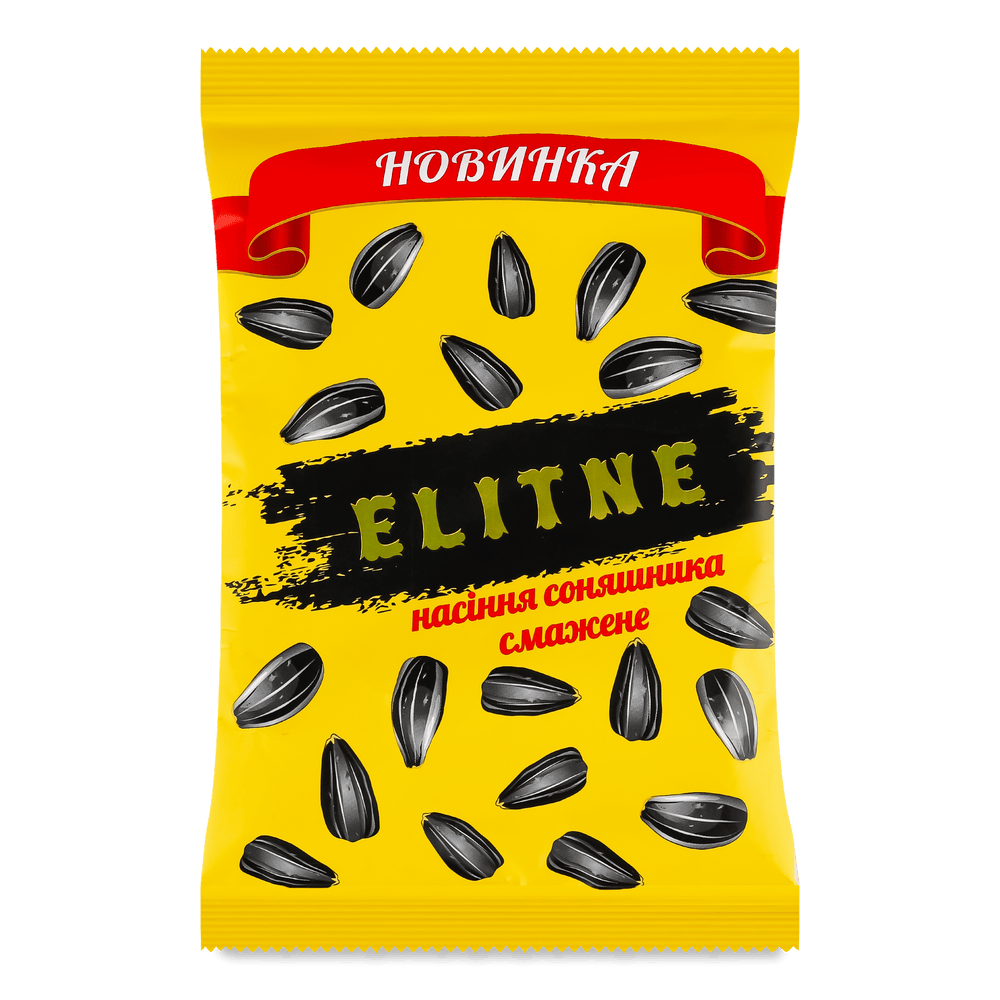 Насіння смажене