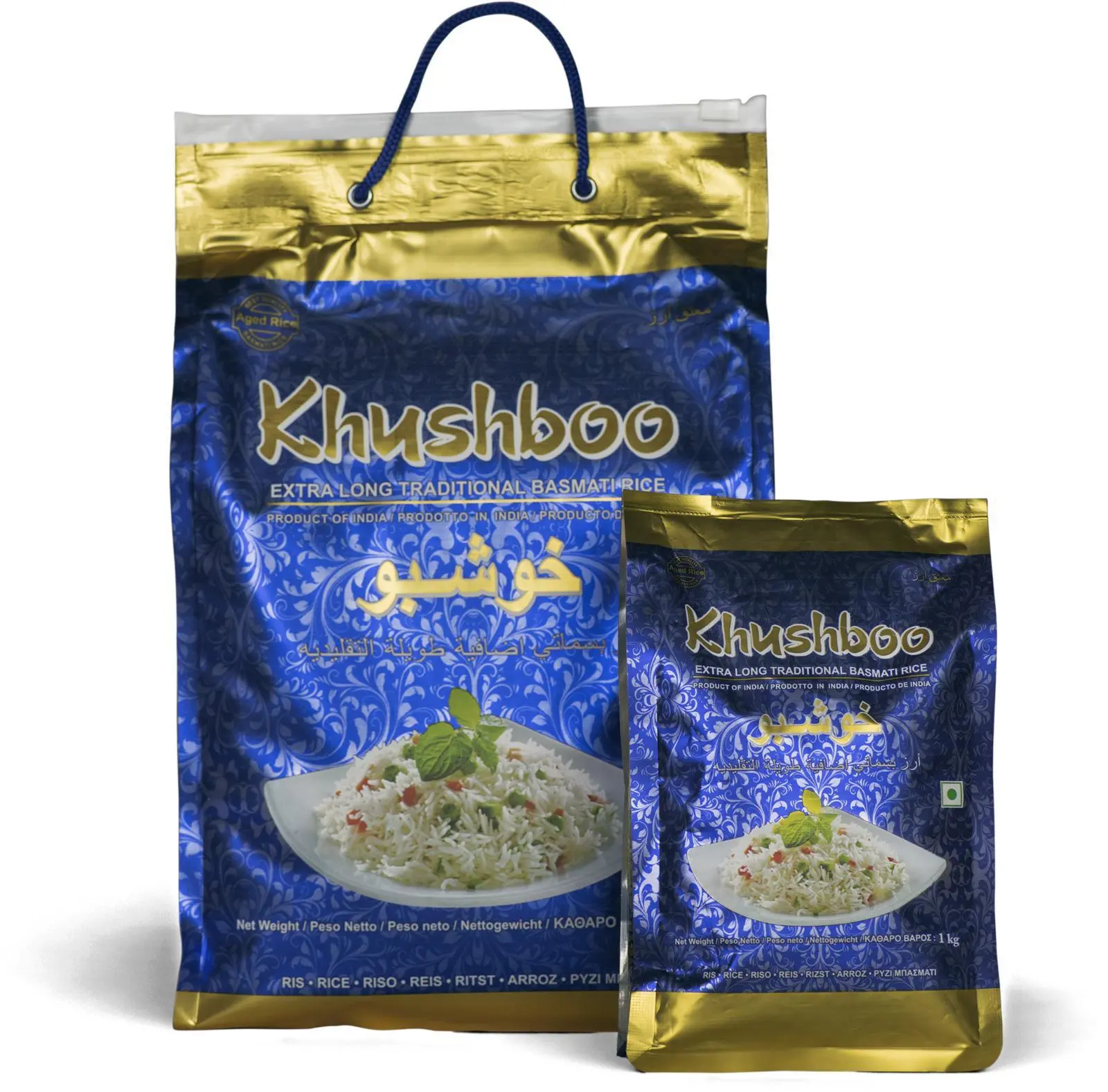 Arroz Basmati