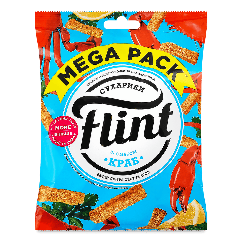 Грінки, сухарики, хлібці