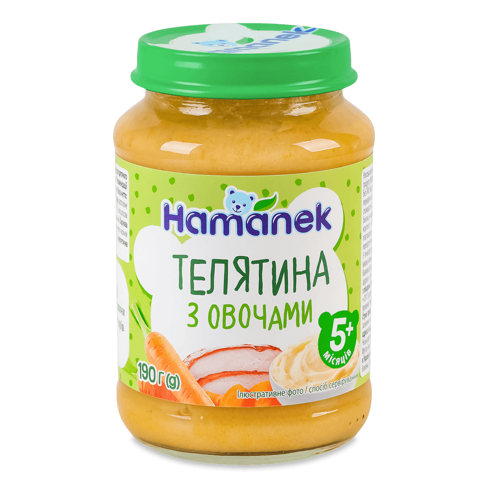 Дитяче харчування