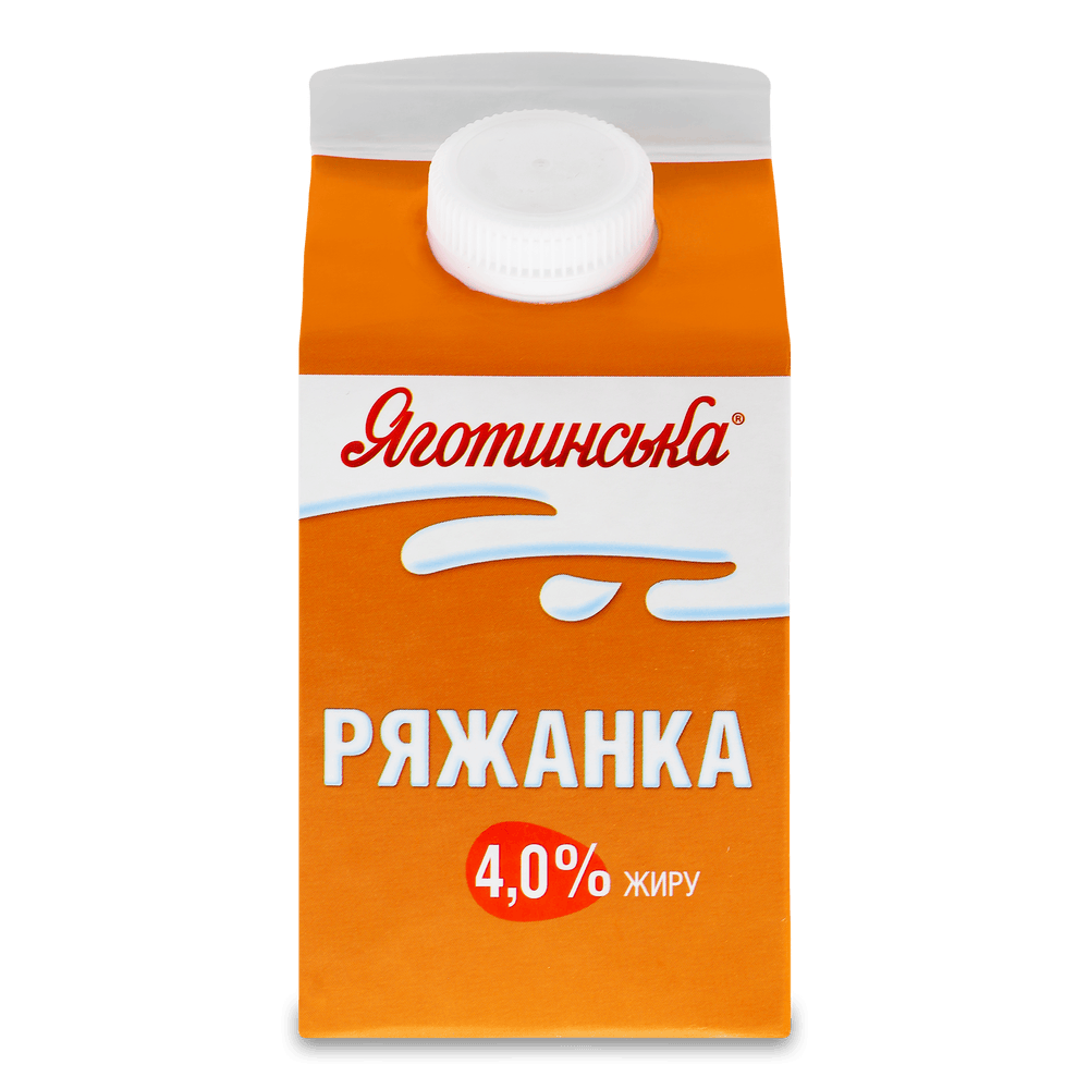 Кисломолочні напої