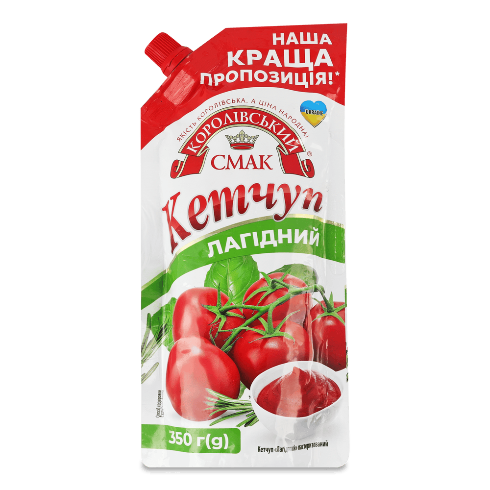 Соуси, заправки