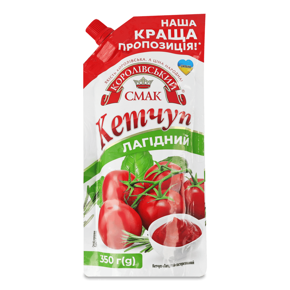 Соуси, заправки