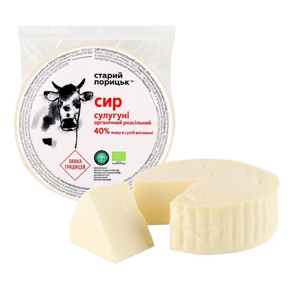 Сири розсільні (фета, моцарела, інші).