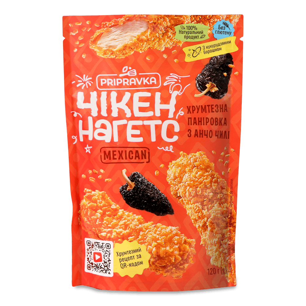 Панірування.