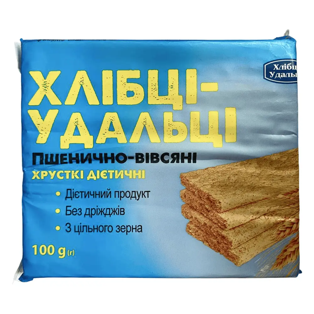 Веганські продукти.