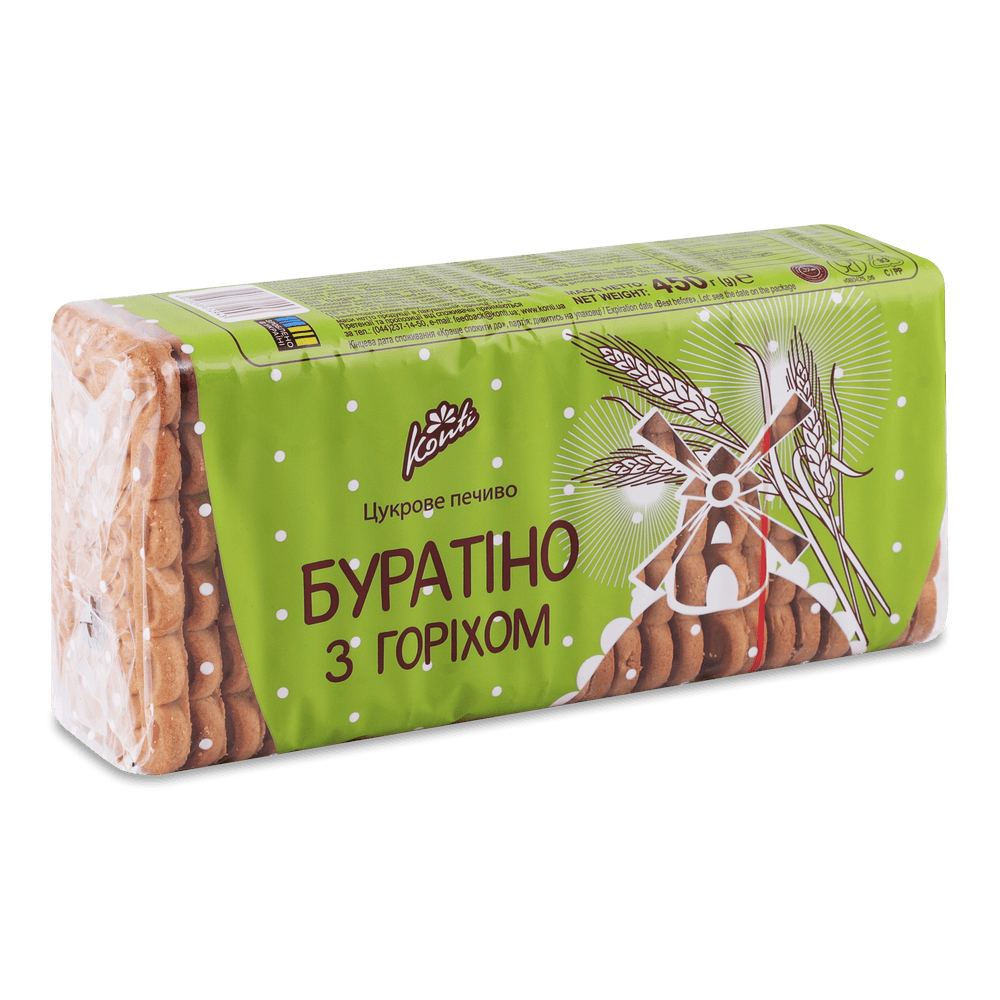 Печиво, вафлі, бісквіти