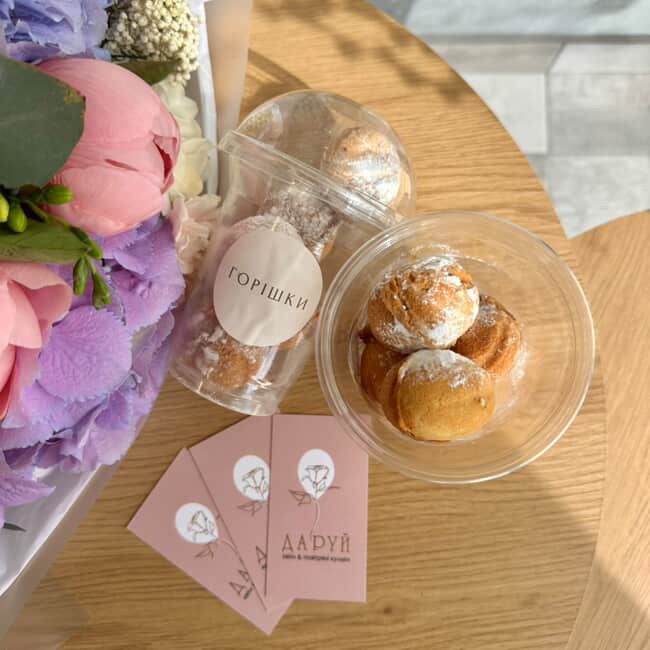 Подарунки/Солодощі