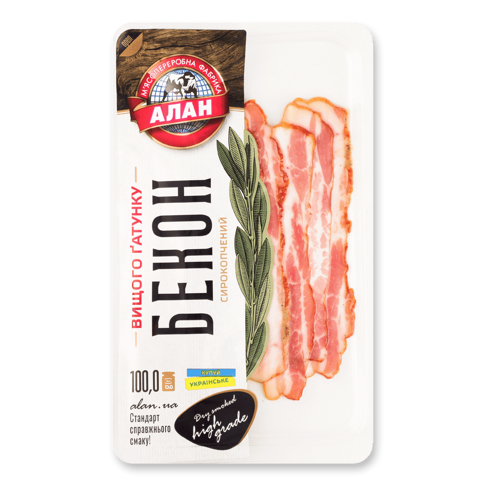 М'ясо-ковбасна нарізка.