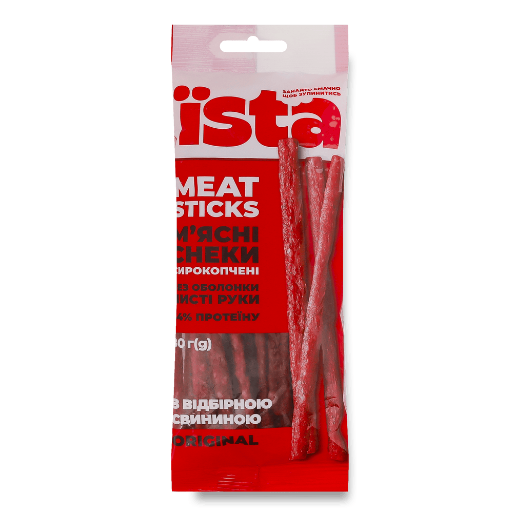 М'ясні снеки.