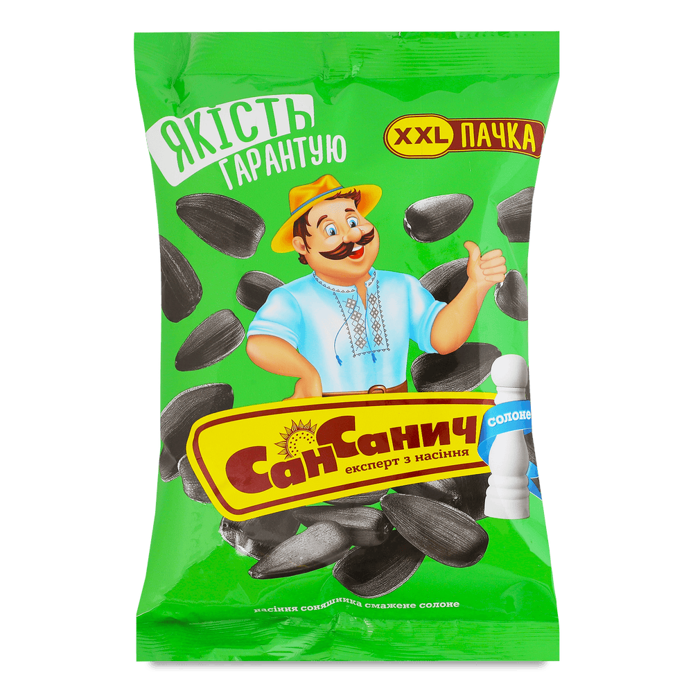 Насіння смажене