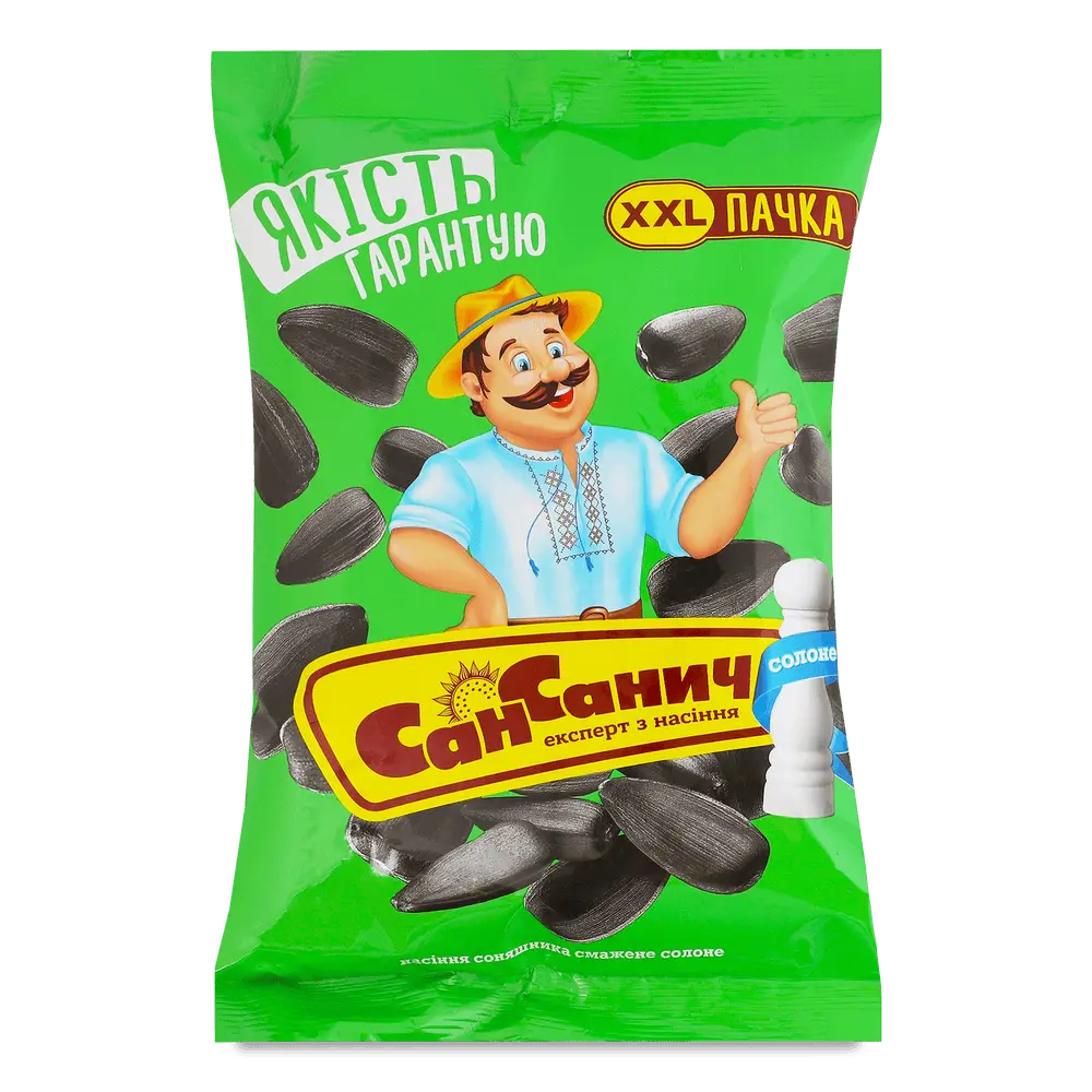 Насіння смажене