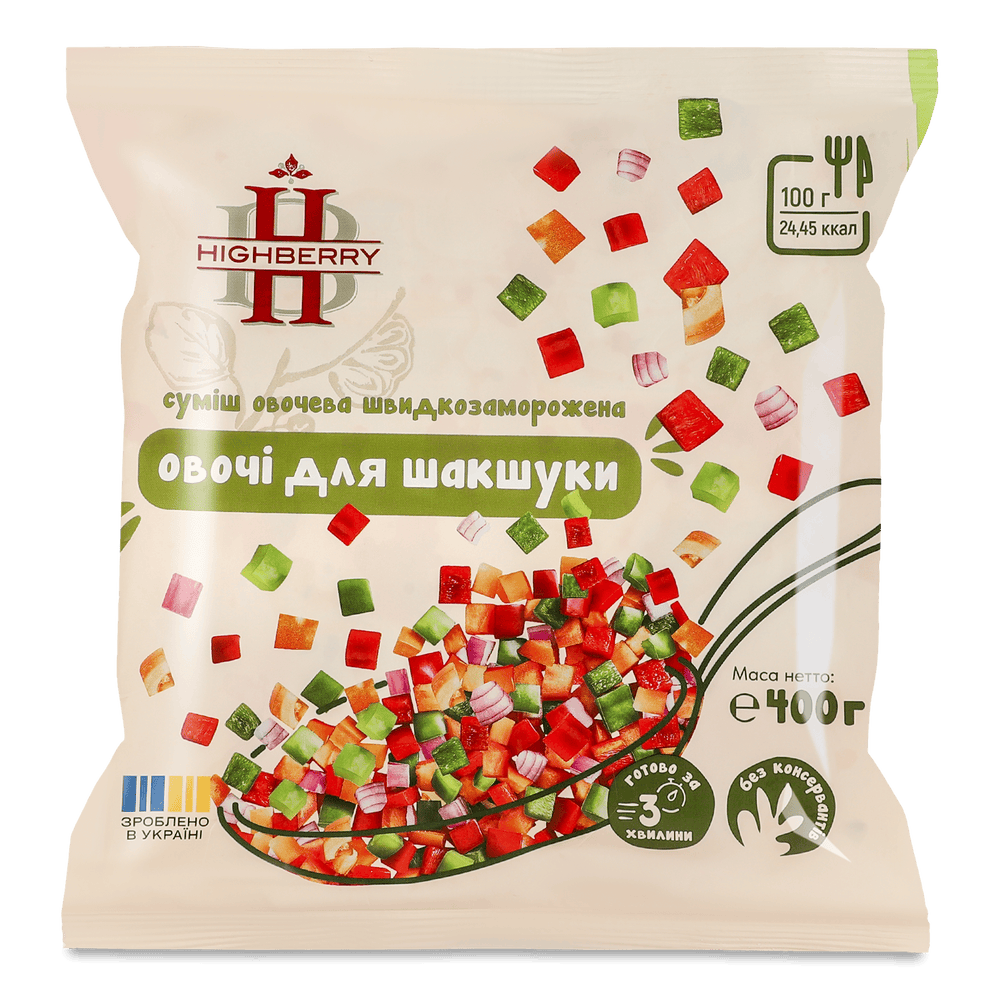 Овочі і фрукти заморожені