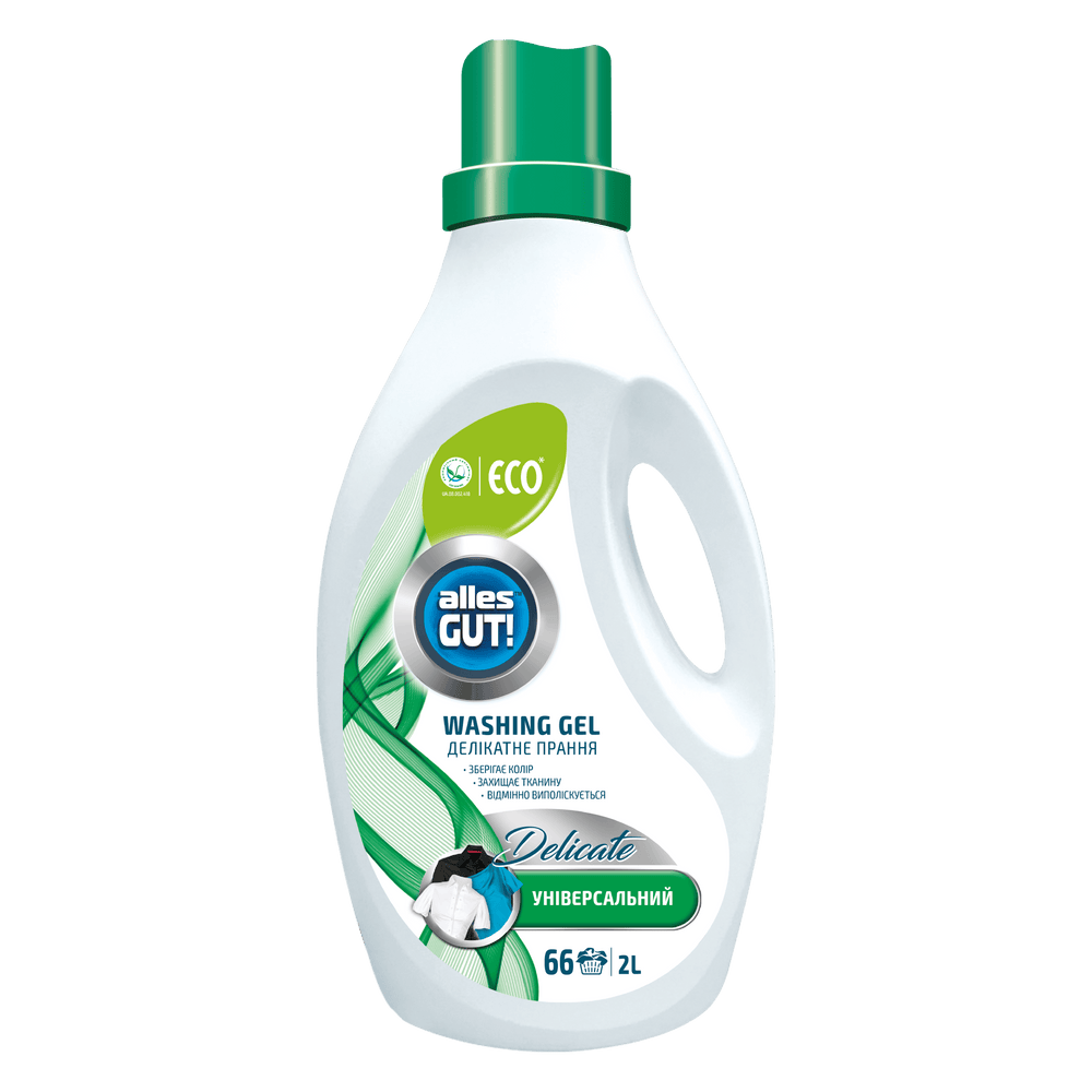 Побутова хімія