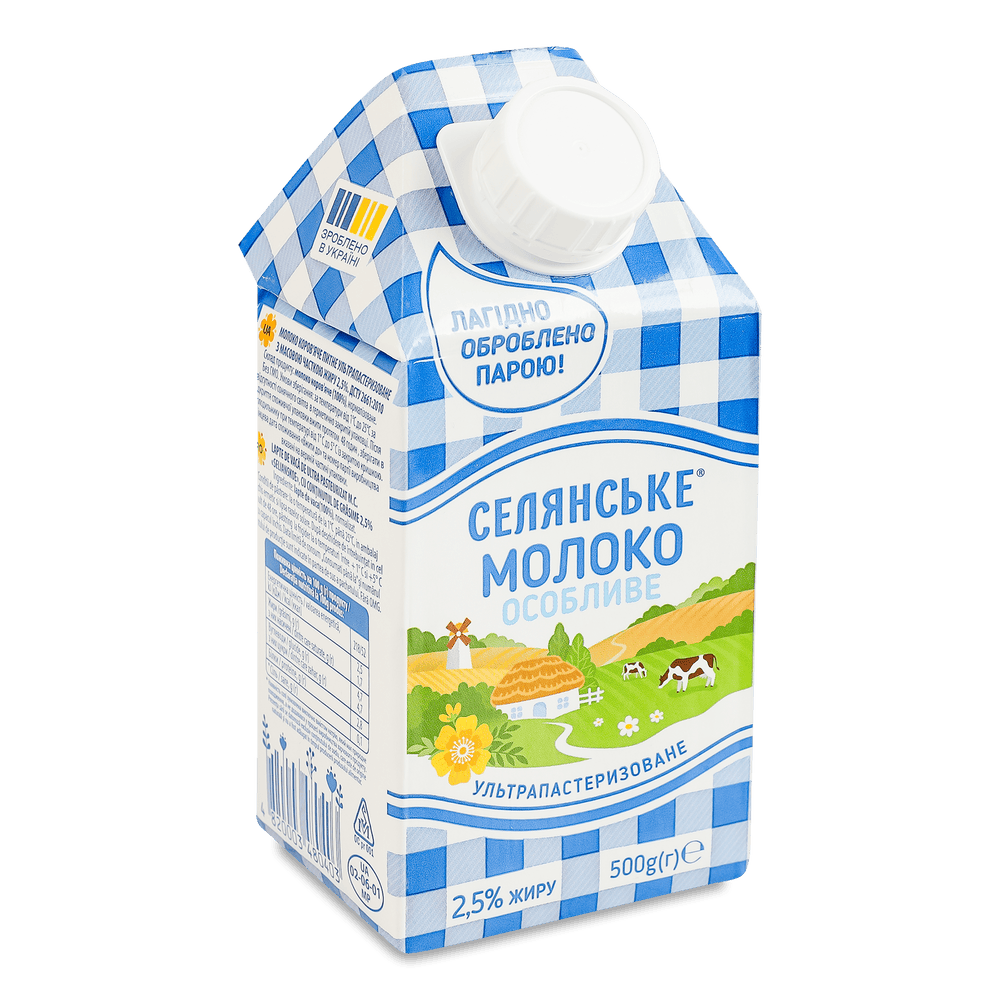 Молоко, вершки