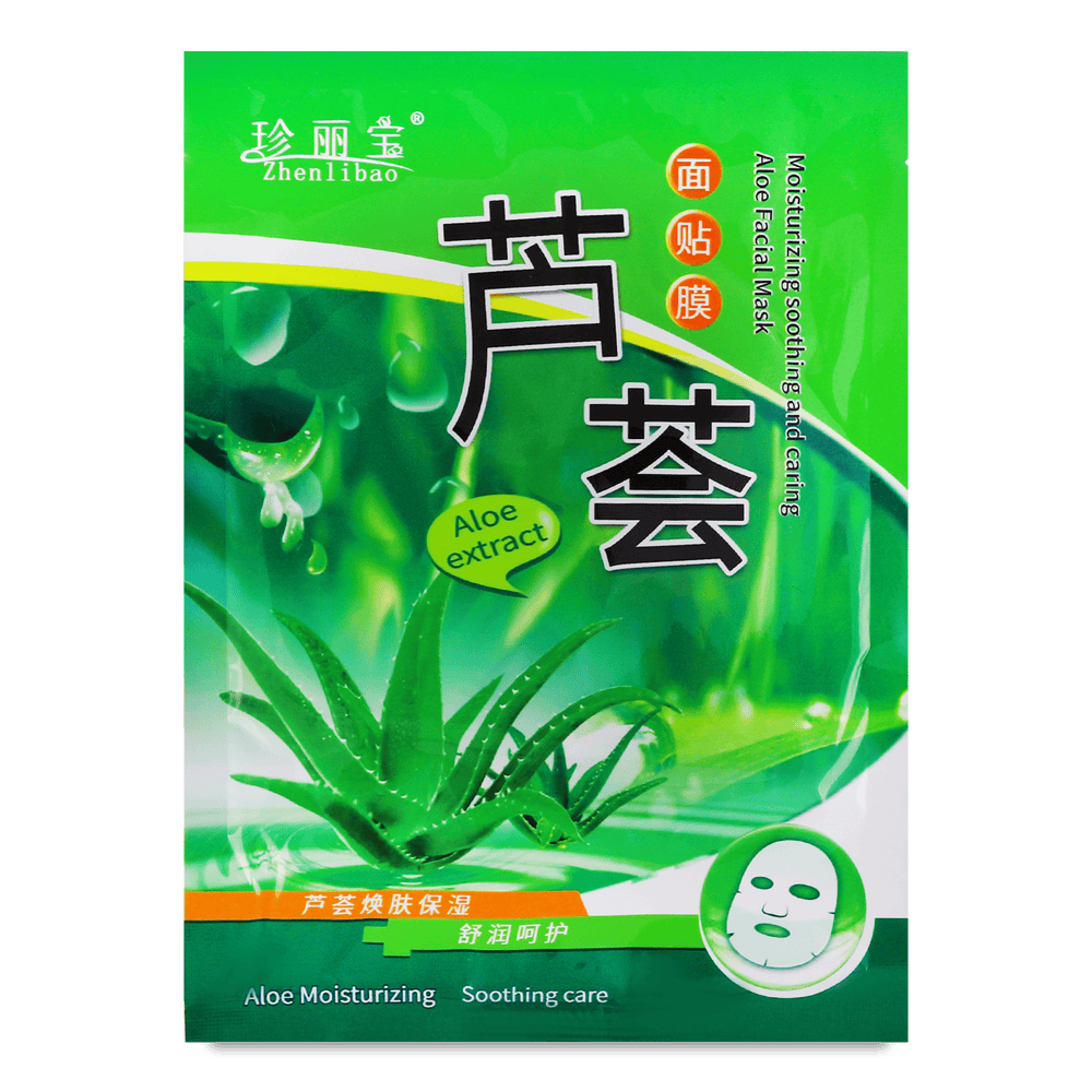 Догляд за обличчям