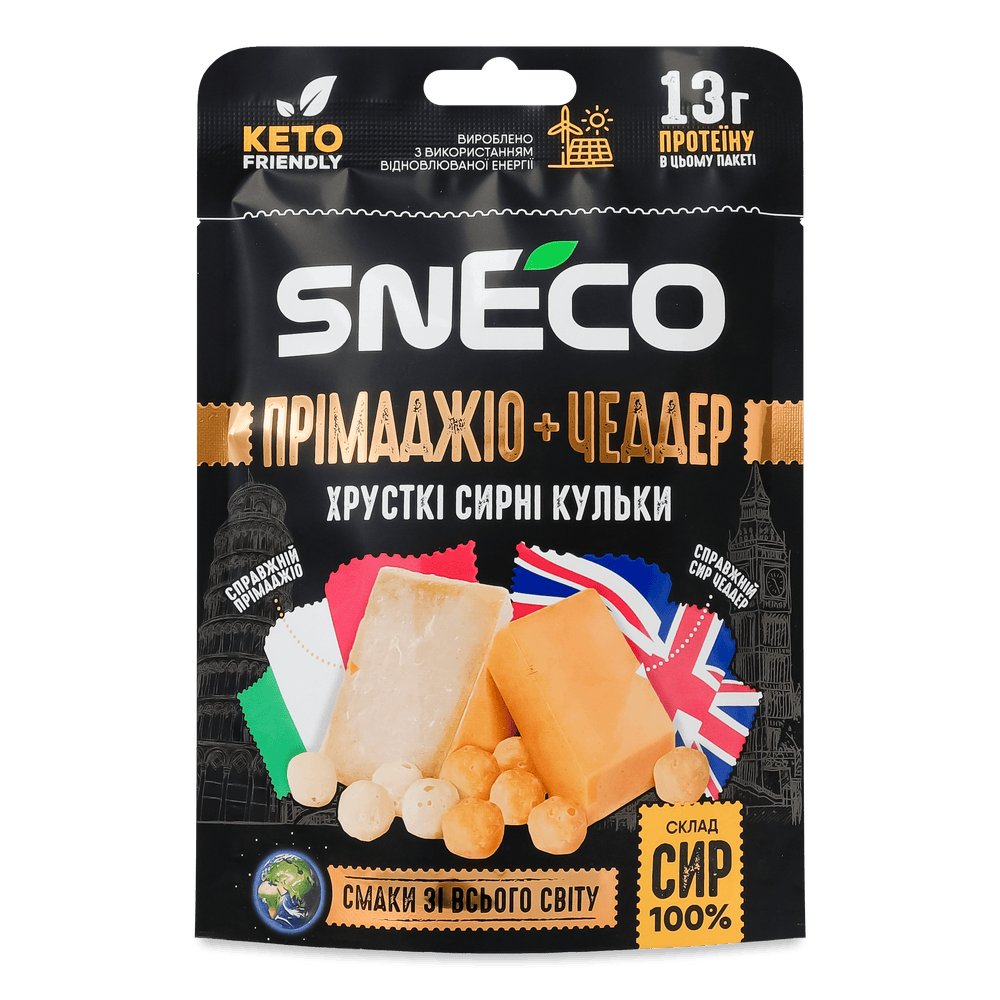 Сирні снеки.