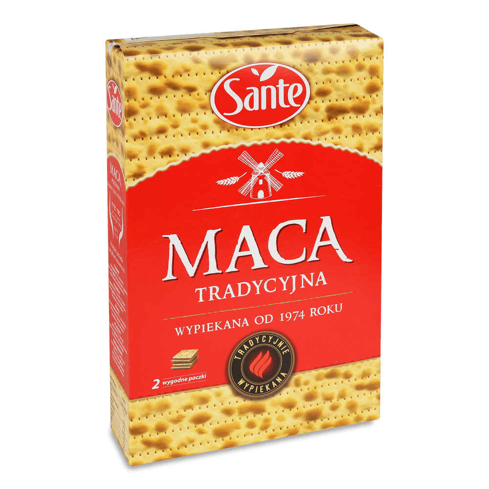 Веганські продукти.