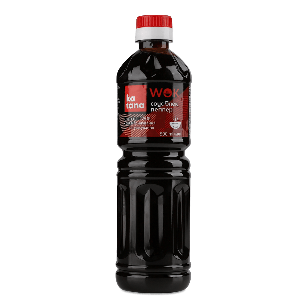 Азійська кухня