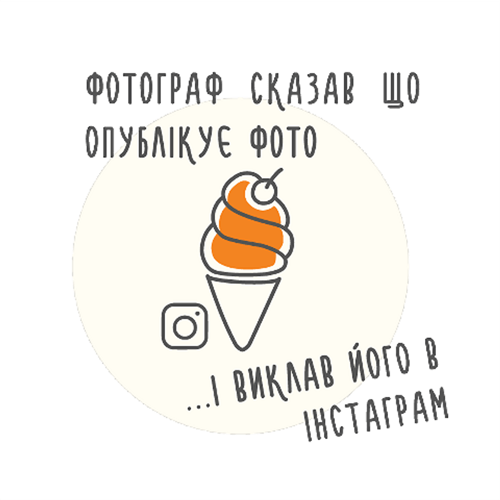 Фрукти