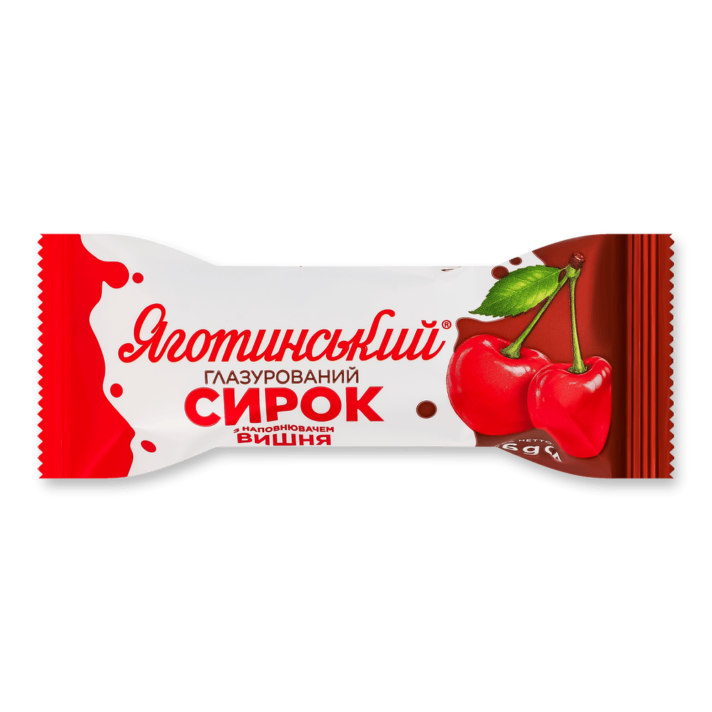 Глазуровані сирки.