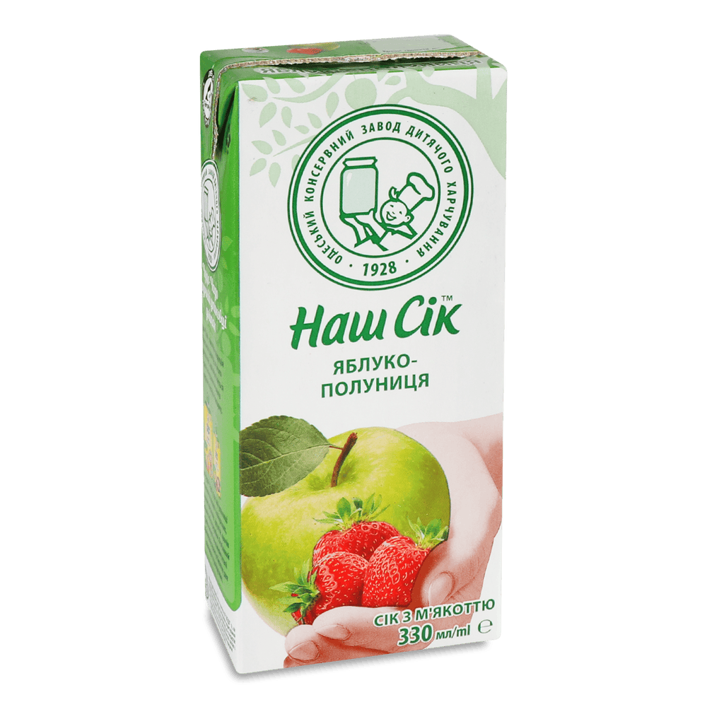 Соки і нектари