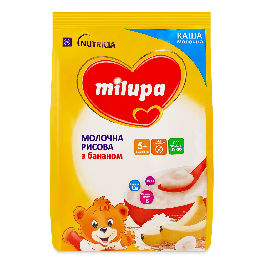 Без доданого цукру.