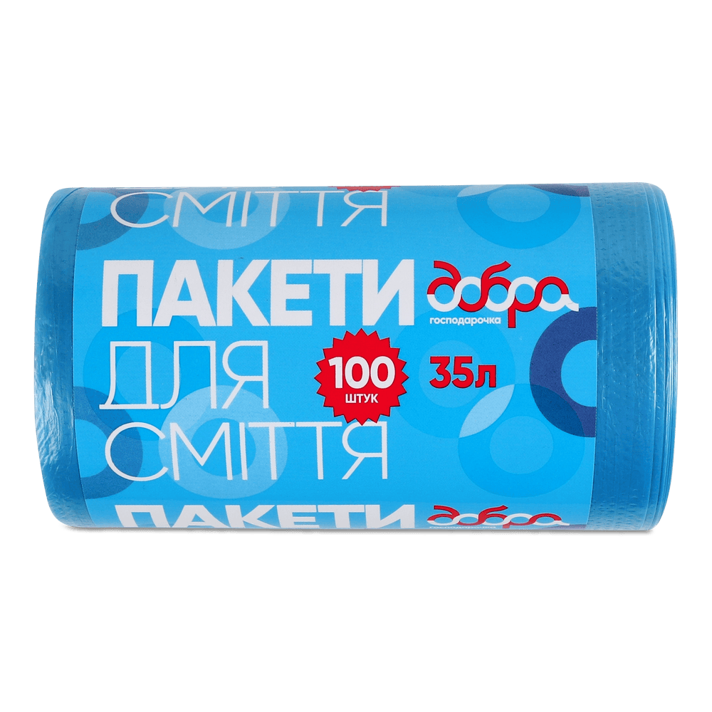 Господарчі товари