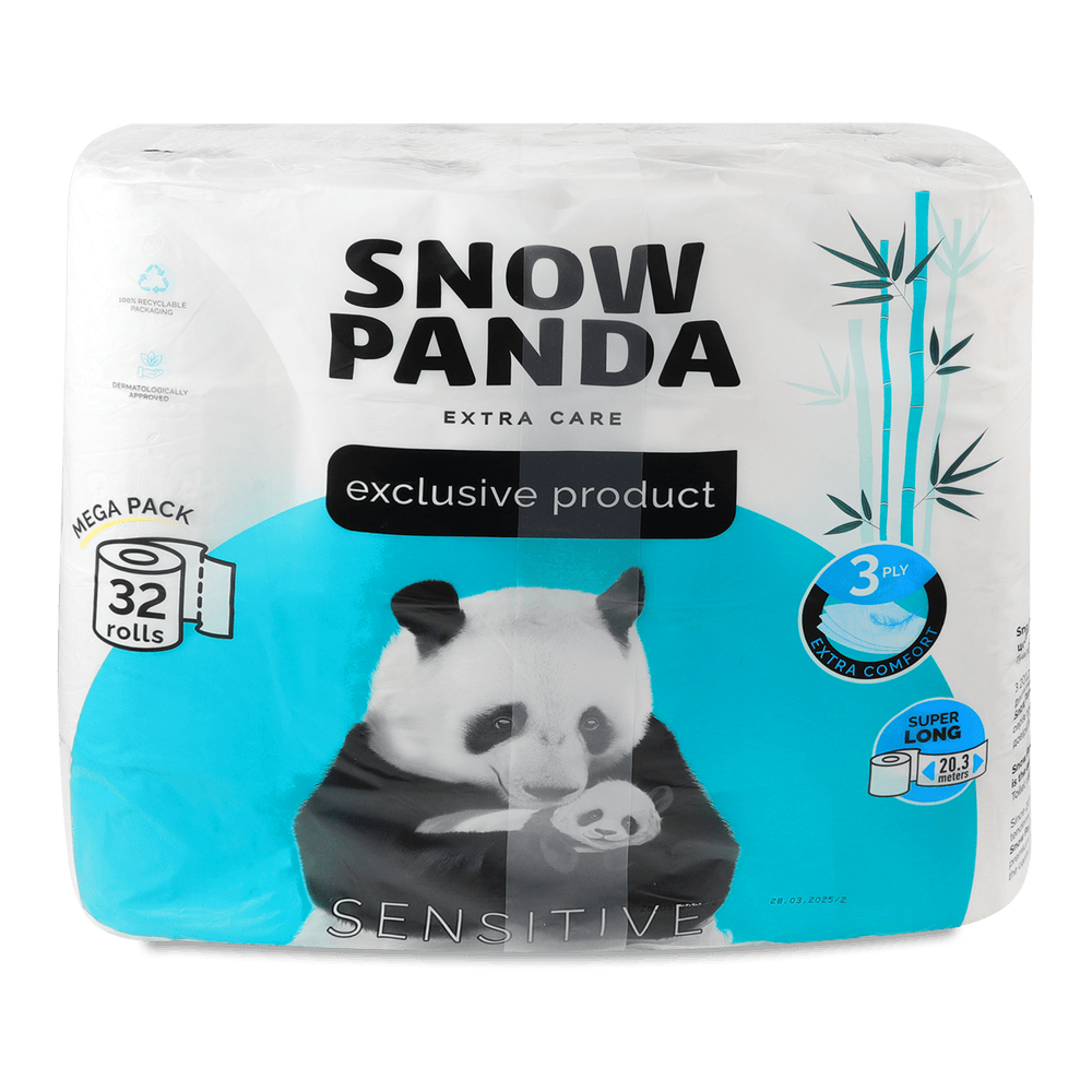 Паперові вироби