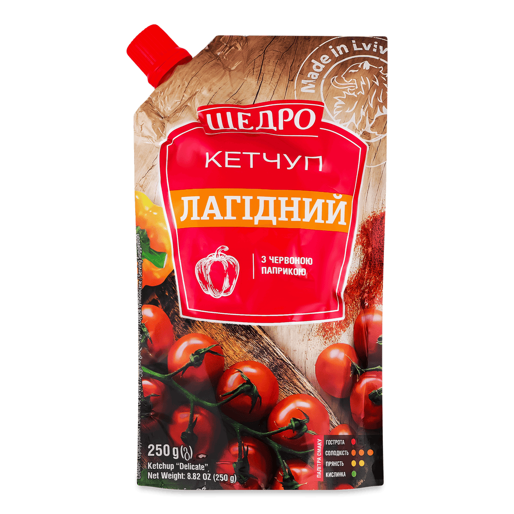 Соуси, заправки